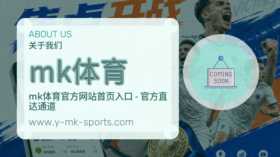 档案维护